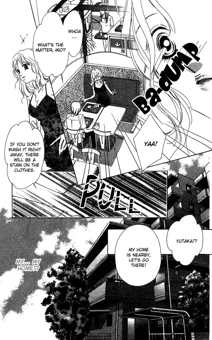 Fukigen na Aibu Chapter 2 9